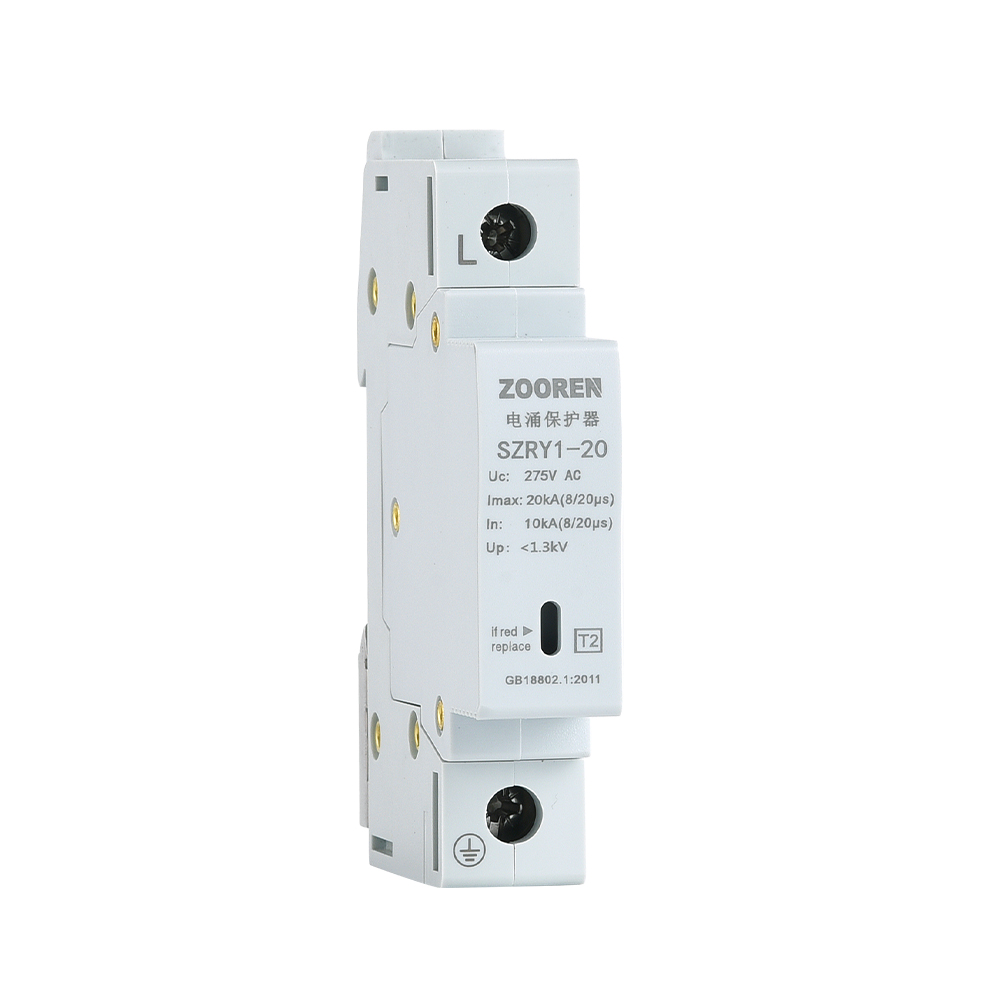SZRY1系列電涌保護(hù)器